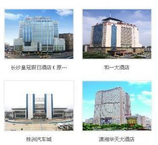 長沙消防安裝 消防安裝 消防工程 長沙消防安裝工程_商務(wù)服務(wù)_世界工廠網(wǎng)中國產(chǎn)品信息庫